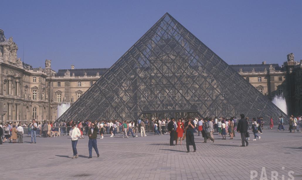 HÔTEL FRANCE LOUVRE ***
