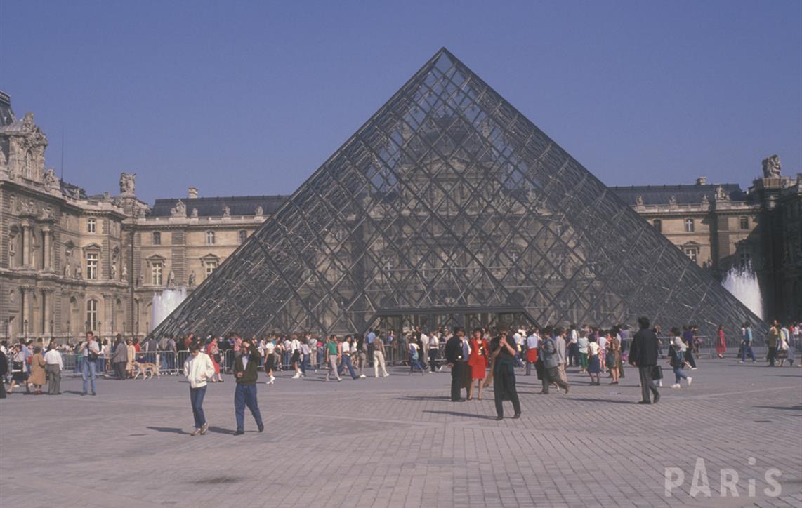 HÔTEL FRANCE LOUVRE ***