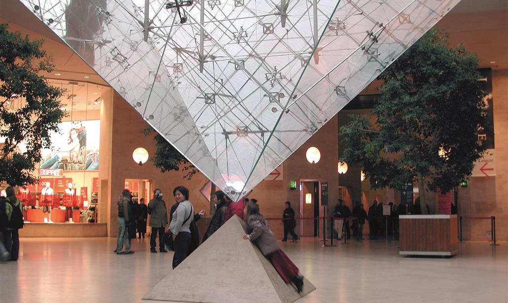 HÔTEL FRANCE LOUVRE ***